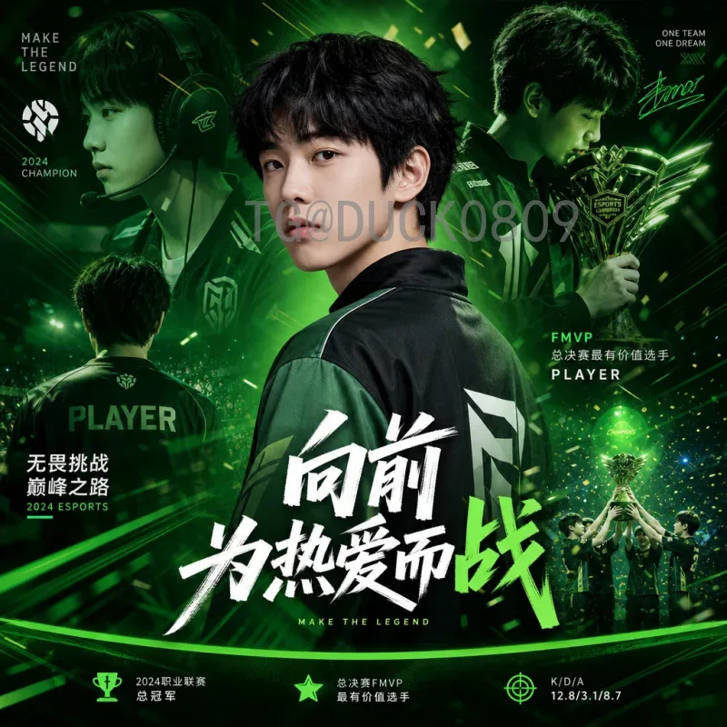 世界杯分析官方网站：一站式获取赛事数据与深度解读的最佳平台